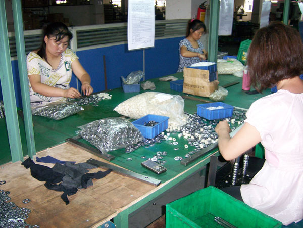 ���a(ch��n)܇�g