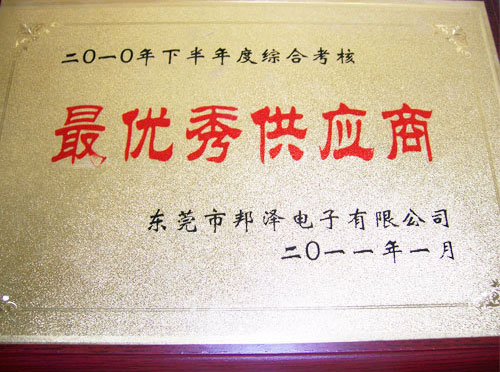 �(y��u)�㹩����